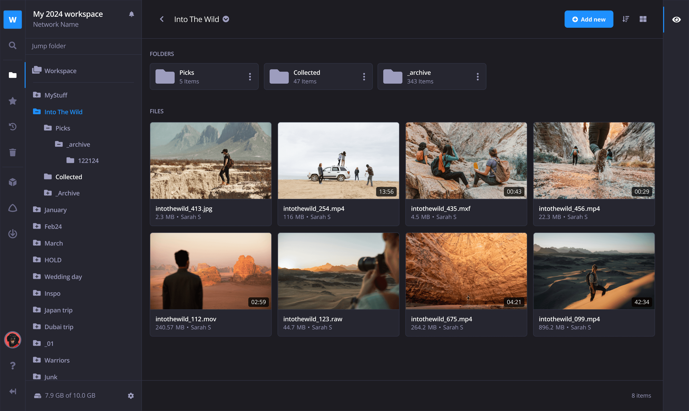 Media asset management user interface